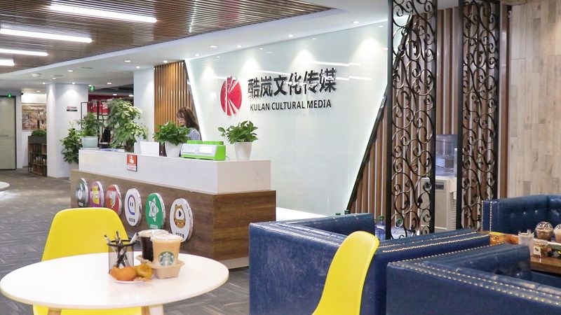 抖音媒介投放报价明细：揭秘内容营销成本构成