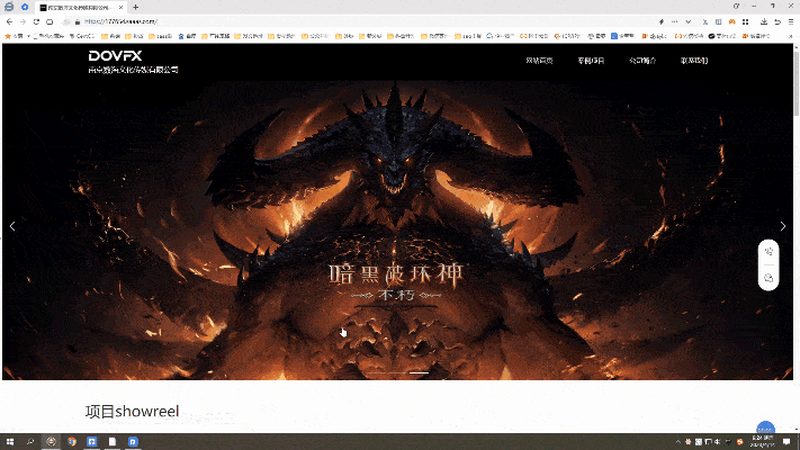 中小企业宣传片制作：报价背后的考量因素