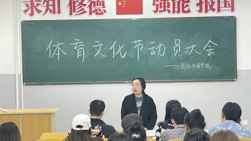企业宣传片拍摄方案策划：关键步骤与要点解析