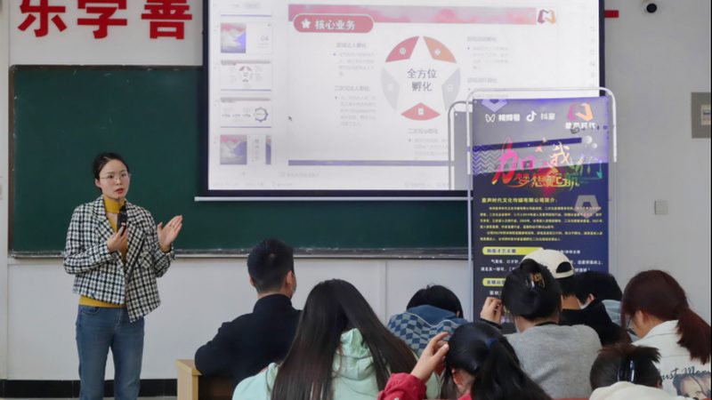 小型婚礼定制传媒公司：打造个性婚礼的秘密武器
