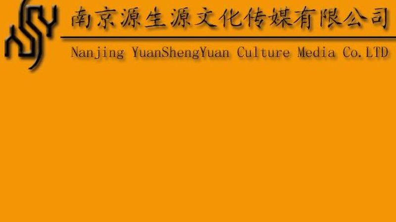 科技公司logo与VI设计：内涵与外延的差异化解读