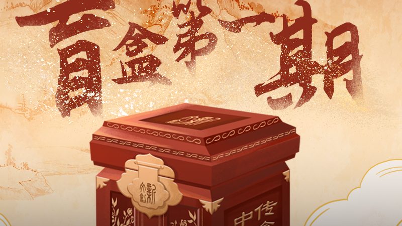 科技公司宣传片拍摄流程步骤解析