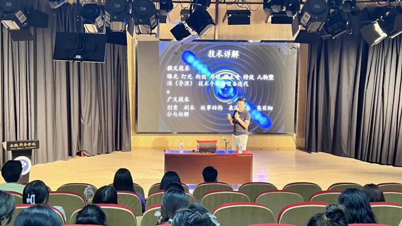 影视制作技术参数解析：关键指标与选型逻辑
