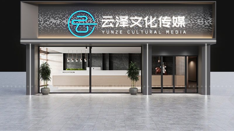 深圳科技公司公关传播代理：如何打造高效传播策略