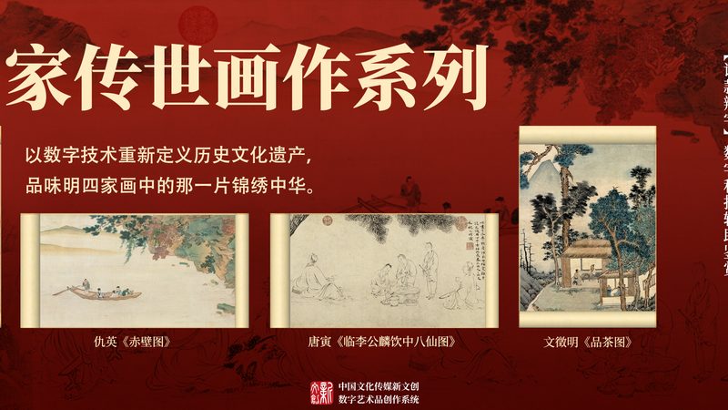 企业宣传片分类介绍标准：解码品牌传播的视觉密码