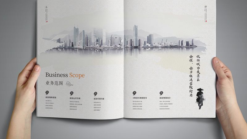 文化传媒公司注销流程解析：了解所需时间与注意事项