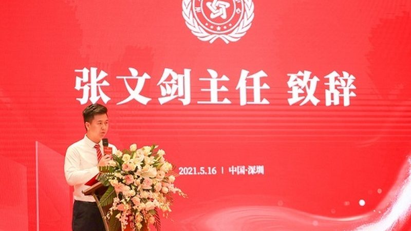 新手开会议策划公司：从零到一的关键步骤