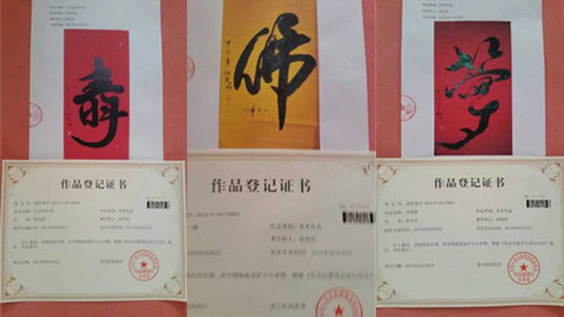 声音效果是宣传片的重要组成部分，验收时应关注以下方面：