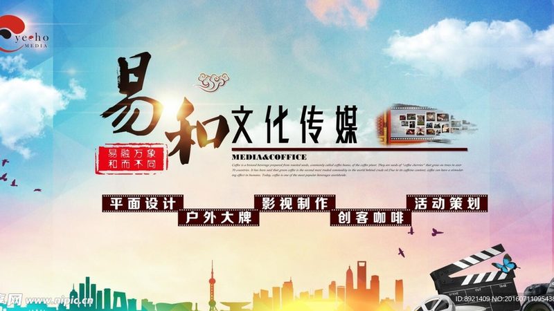 短视频收音麦克风哪个牌子好