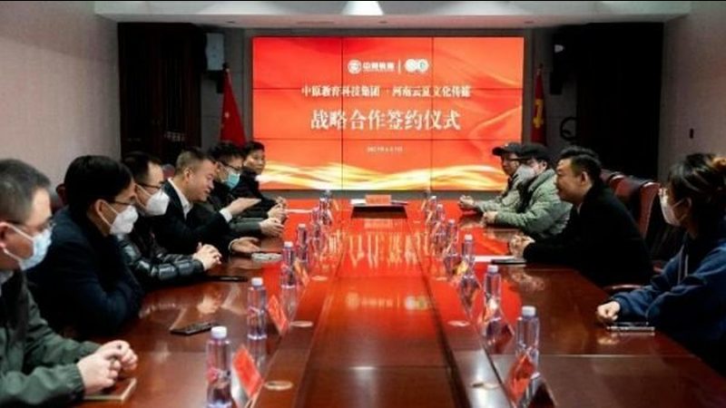 城市宣传短视频制作：价格背后的考量因素