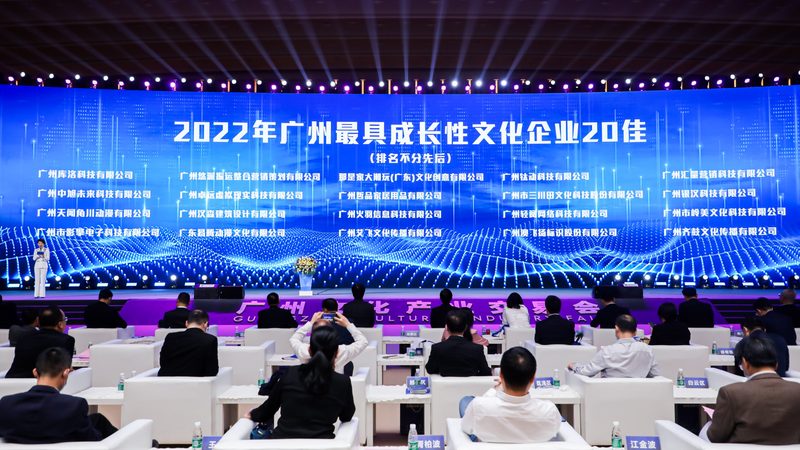 政府会议策划与执行：一场会议背后的差异解析
