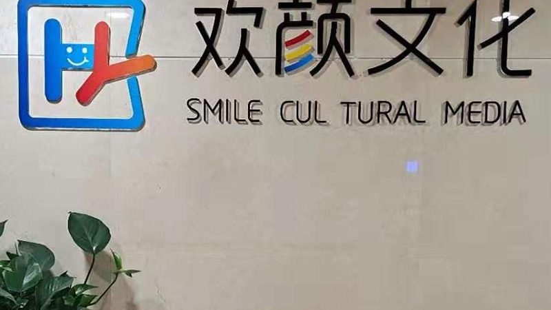 科普短视频素材去哪里找