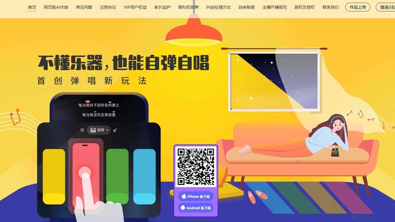 文化传媒公司分类解析：揭秘行业细分领域