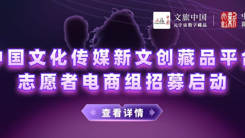 企业宣传片广告片拍摄价格