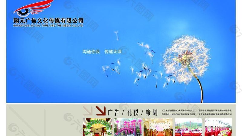 信息流媒介投放，策略与技巧深度解析